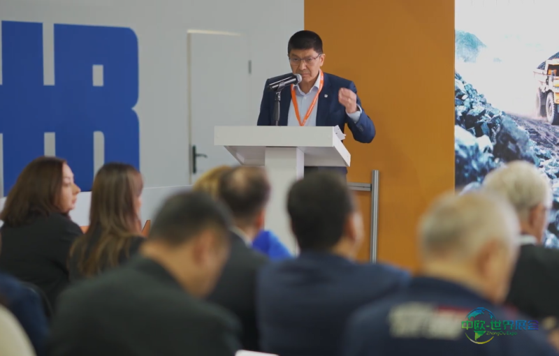 阿拉木图矿业展：中亚矿业金属展2026将举办，哈萨克斯坦强化欧亚枢纽地位