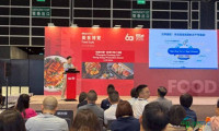“成都村糖”香港美食博览会首度登场
