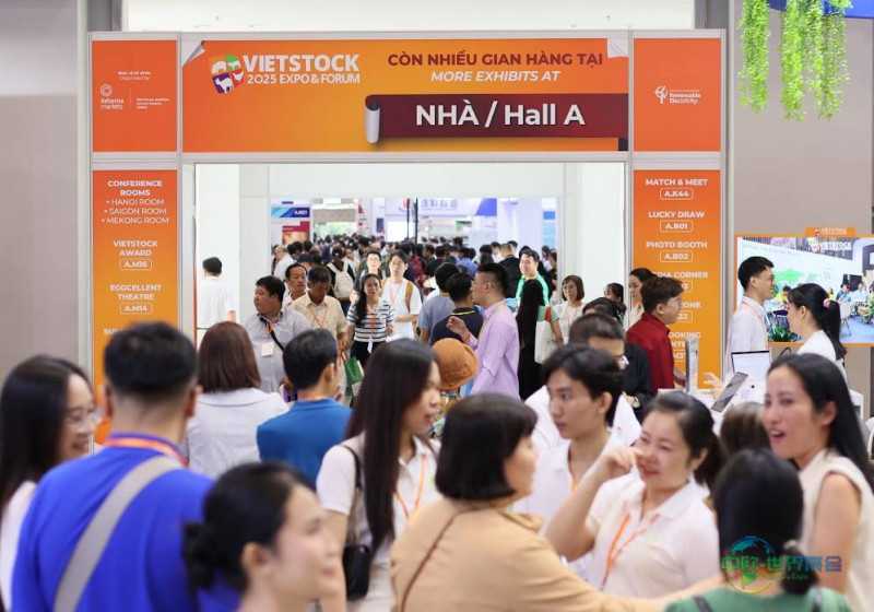 越南胡志明市国际畜牧业展 VIETSTOCK EXPO & FORUM 20263即将开展,敬请关注