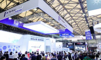 慕尼黑上海分析生化展览会：生命科学市场发展高峰论坛亮相analytica China 2026
