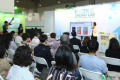台湾国际太阳光电展 2026能源展与净零展摊位圈选会议7月举行