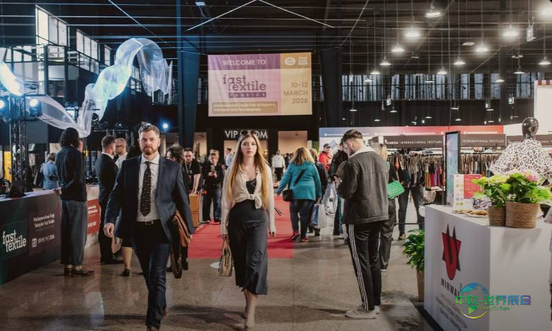 波兰罗兹国际B2B服装展览会 Expo Trends 2026展会联系与交通指南