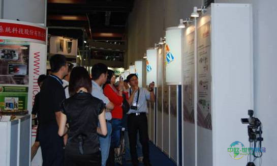 台湾国际太阳光电展 2026能源展与净零展摊位圈选会议7月举行