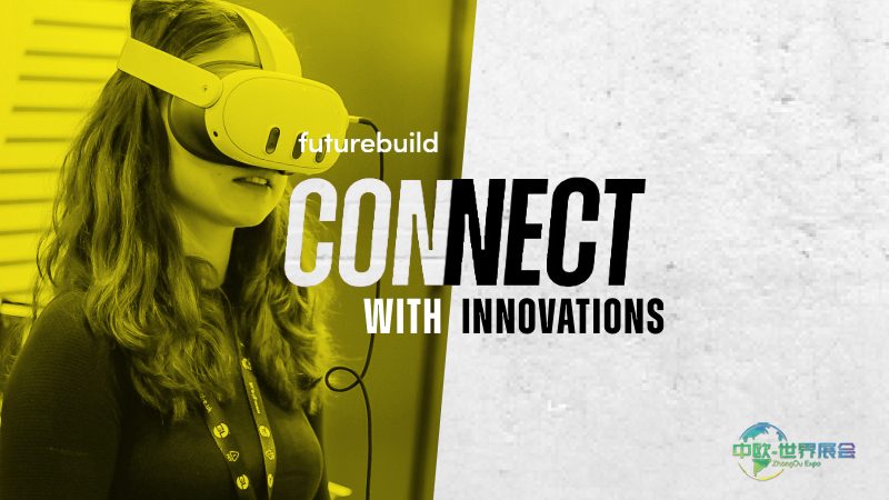 英国伦敦环保建筑建材展 Futurebuild播客：破解翻新行业系统难题