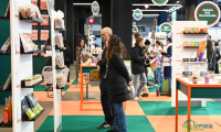 法国里昂国际有机健康食品展览会 Natexpo 2026敬请关注