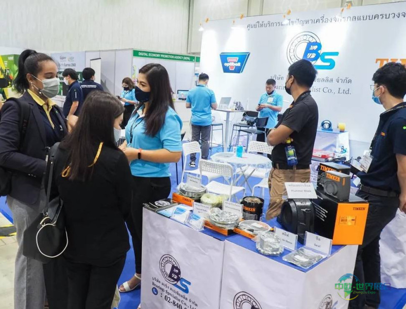 泰国孔敬府国际糖业展览会 Sugarex Thailand 2026即将举办,敬请关注