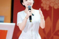 第五城科技亮相首届昆明中药材产业国际博览会 重磅推出「未来智慧数字中草药城」
