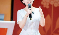 第五城科技亮相首届昆明中药材产业国际博览会 重磅推出「未来智慧数字中草药城」