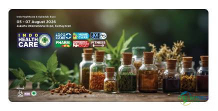印度尼西亚雅加达国际医疗保健展览会：印尼香水商AL REHAB将亮相