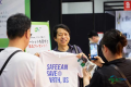 2027年日本东京国际糖果及休闲食品展览会：聚焦创新与全球市场