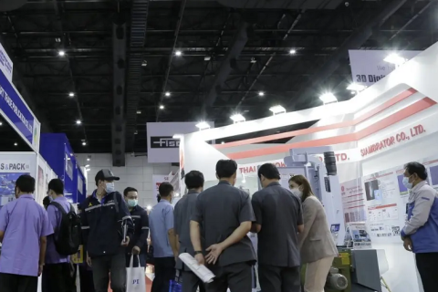 越南河内亚洲工业科技展展会现场图片
