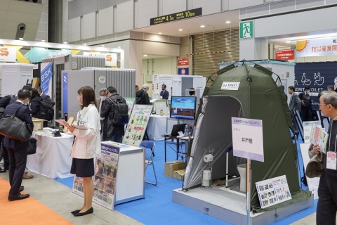 日本东京防灾产业展览会展会现场图片