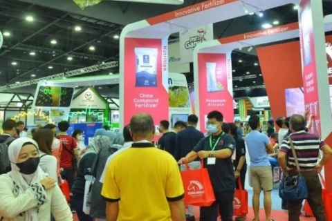 马来西亚吉隆坡口腔牙科展览会展会现场图片