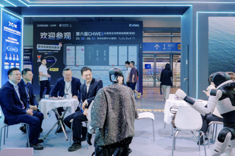 珠海全球智能制造与电子产品博览会AIE展会现场图片