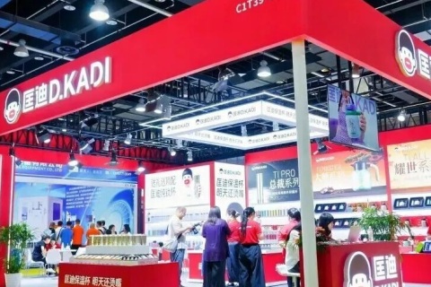 永康钛杯博览会暨钛产业链展展会现场图片