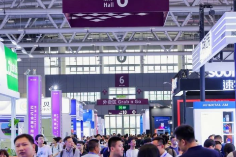 深圳华南国际粉末冶金展览会展会现场图片
