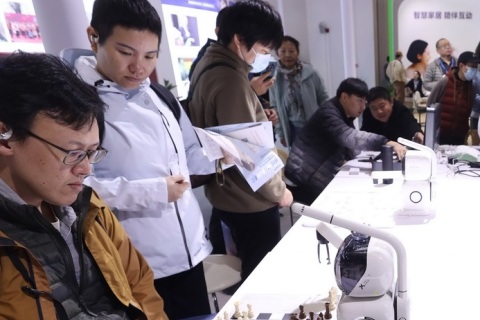 北京国际老龄产业博览会展会现场图片