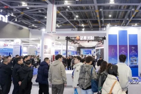 中国(上海)具身智能机器人产业大会暨展览会展会现场图片