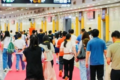 永康钛杯博览会暨钛产业链展展会现场图片