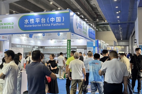 广州亚太国际工业涂料、粉末涂料与涂装展览会展会现场图片