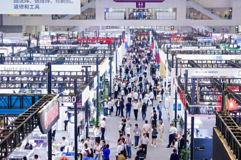 深圳亚洲工业科技展ITWA展会现场图片
