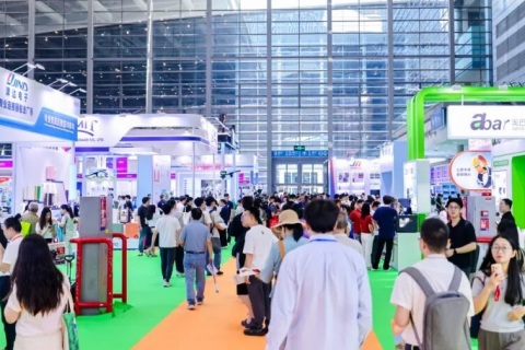 上海全球国际消费电子博览会展会现场图片