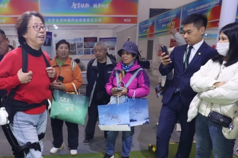 北京国际老龄产业博览会展会现场图片