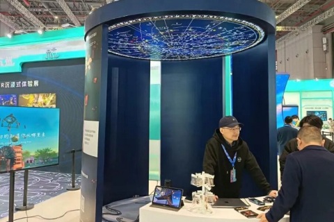 上海长三角国际文化产业博览会展会现场图片