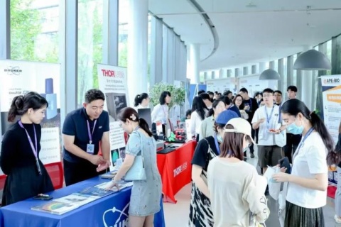 北京脑科学国际学术大会展会现场图片