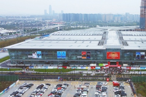 台州秋季日用百货博览会展会现场图片