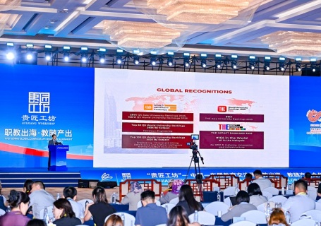 贵阳东盟国际会议中心会展中心图片