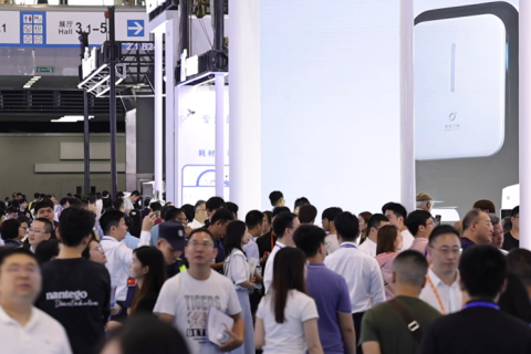 中国（北京）国际养老福祉及护理用品展展会现场图片