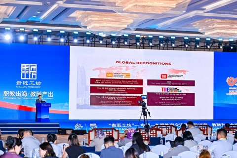 中国-东盟教育交流周展会现场图片