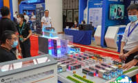 2026中国算力大会(China Computing Power Conference)展位图与展位申请
