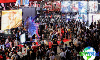 2026东京电玩展(Tokyo Game Show)会刊