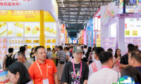 2027杭州食博会(ALL FOOD)展品范畴详解