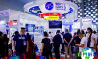 2027上海医疗器械展（CMEH SHANGHAI）观众预登记通道现已全面开启，精彩即将亮相！