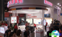 北京检验医学展(CEIVD)2026年举办时间及场馆信息