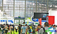 深圳国际工业自动化及机器人展览会(ARE)2026展位图与展位申请