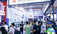 2026北京广电展(BIRTV)展品范围