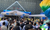 2027年度上海医疗器械博览会（CMEH SHANGHAI）入场券定价多少？如何获取？