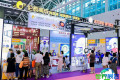 2026中国（深圳）秋季烘焙展览会(CHINA BAKERY EXHIBITION)参展攻略（时间+地点+门票）