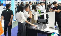 越南半导体展(NEPCON ASIA Vietnam)2027参展范围涵盖哪些领域？