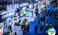 2026年贵阳数博会（BIG DATA EXPO）门票价格指南