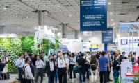 2026年中国台湾国际太阳光电论坛暨展览会：见证净零永续展与智慧能源周携手华航提升商旅体验