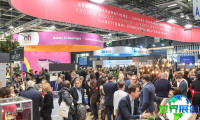 欧洲食品配料展(Fi Europe)2026门票如何获取