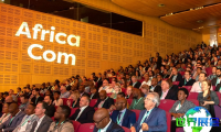 2026年南非人工智能展(Africa Com)入场券申领指南及费用详解