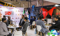 2026年伊朗钢铁展(IRAN METAFO)门票购买渠道及预订方式
