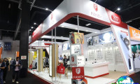 2027墨西哥电子展（Expo Mobile）观众预登记通道现已开启，精彩即将呈现！