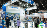 俄罗斯渔业博览会(Rus Fish Expo)2026年举办时间与地点揭晓